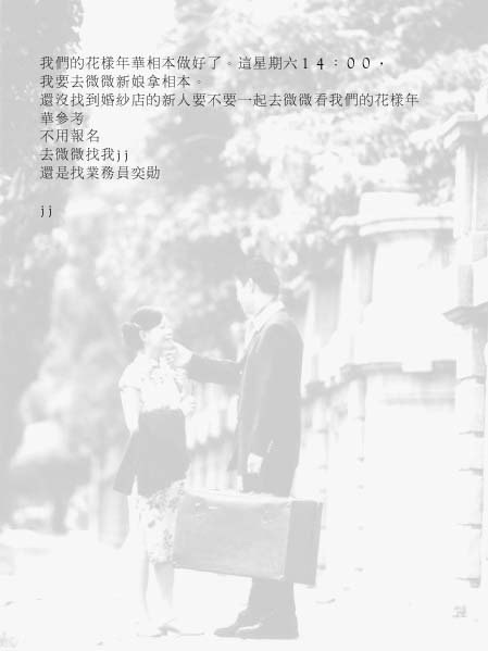 forum_user_exchange_177483.jpg
