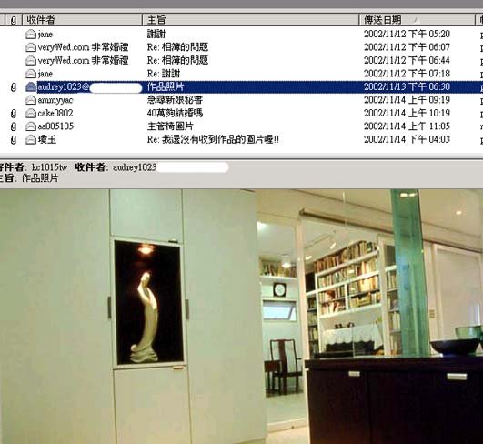 forum_user_exchange_178966.jpg