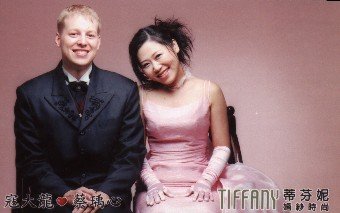 forum_user_exchange_179560.jpg