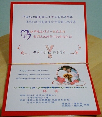 forum_user_exchange_183965.JPG