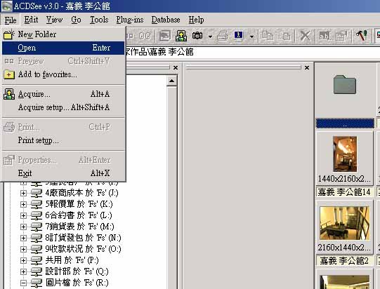 forum_user_exchange_187144.jpg