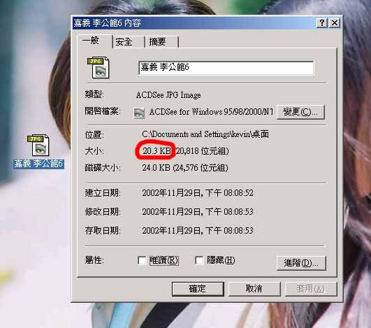 forum_user_exchange_187153.jpg