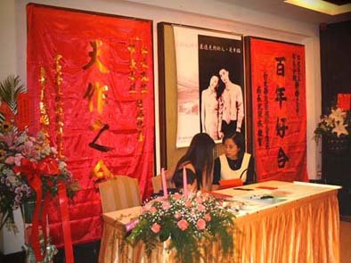 forum_user_exchange_190930.jpg