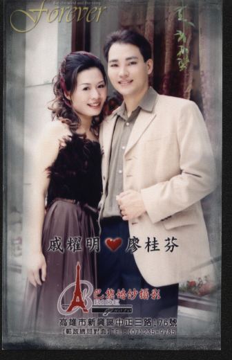 forum_user_exchange_191028.jpg