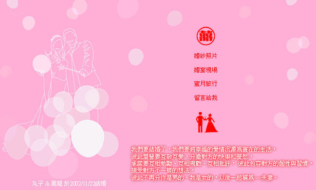 forum_user_exchange_199108.jpg