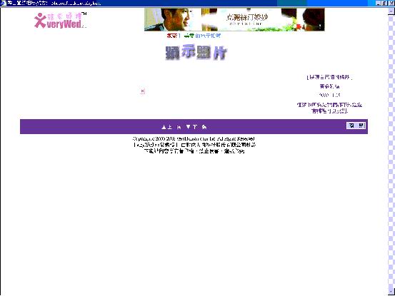 forum_user_exchange_203316.jpg