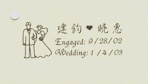 forum_user_exchange_205422.jpg
