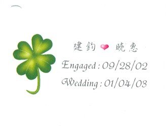 forum_user_exchange_205427.jpg