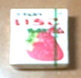 forum_user_exchange_205884.jpg