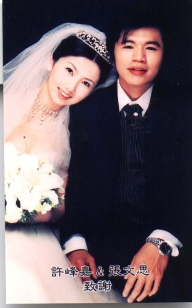 forum_user_exchange_210225.jpg