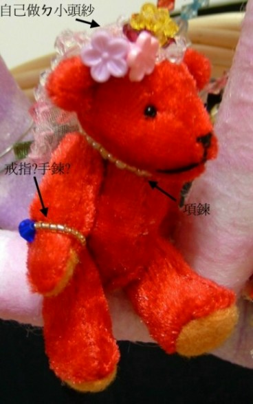 forum_user_exchange_210717.JPG