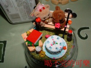 forum_user_exchange_211916.jpg