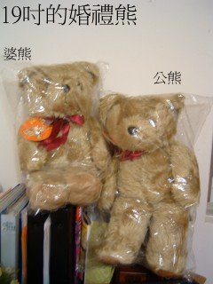 forum_user_exchange_212148.jpg