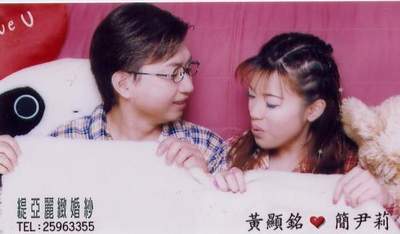 forum_user_exchange_228790.JPG