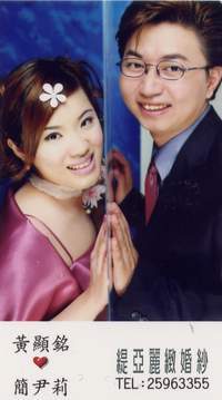 forum_user_exchange_228793.JPG