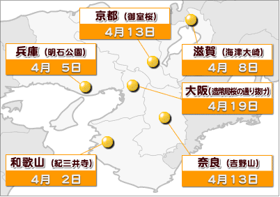 forum_user_exchange_228942.gif