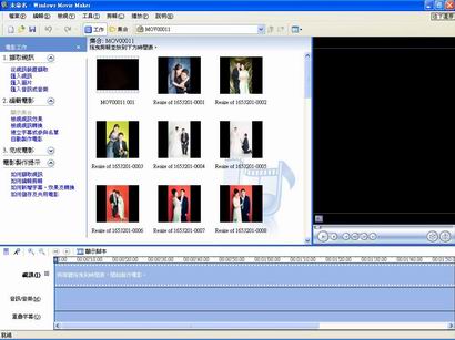 forum_user_exchange_235855.jpg