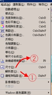 forum_user_exchange_236852.jpg