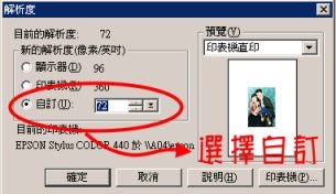 forum_user_exchange_236853.jpg