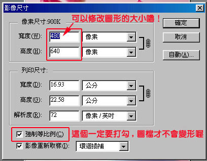 forum_user_exchange_238099.jpg