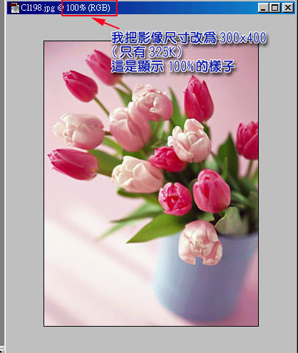 forum_user_exchange_238105.jpg