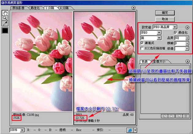 forum_user_exchange_238108.jpg