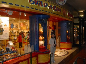 forum_user_exchange_245396.JPG