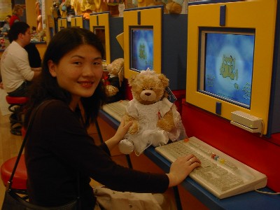 forum_user_exchange_245403.JPG