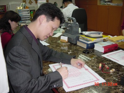 forum_user_exchange_255118.JPG