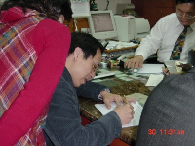 forum_user_exchange_255119.JPG
