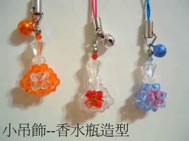 forum_user_exchange_256300.jpg