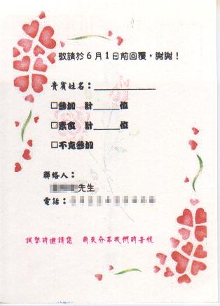 forum_user_exchange_257681.JPG