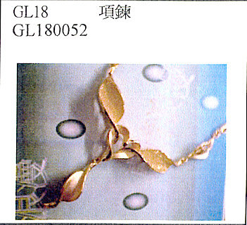 forum_user_exchange_259158.jpg