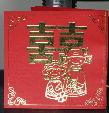 forum_user_exchange_260828.jpg