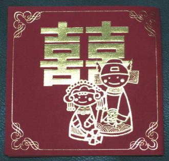 forum_user_exchange_260829.jpg