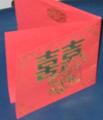 forum_user_exchange_260830.jpg
