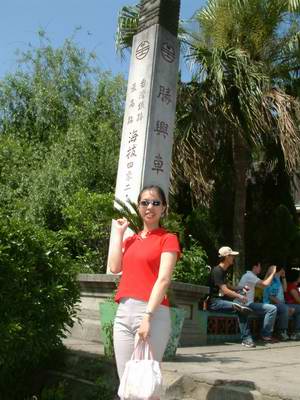forum_user_exchange_269565.jpg