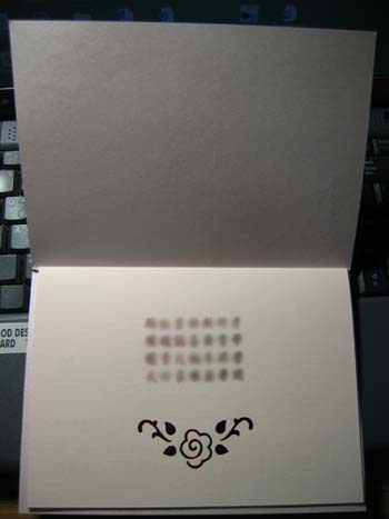 forum_user_exchange_269768.JPG