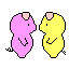 forum_user_exchange_284309.gif