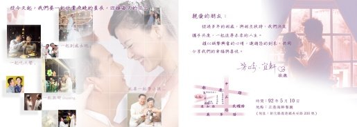 forum_user_exchange_288425.jpg