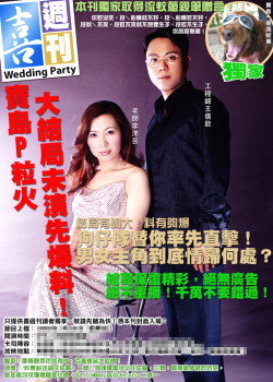 forum_user_exchange_288874.jpg