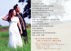 forum_user_exchange_288878.jpg