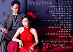 forum_user_exchange_288881.jpg
