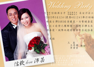 forum_user_exchange_288884.jpg