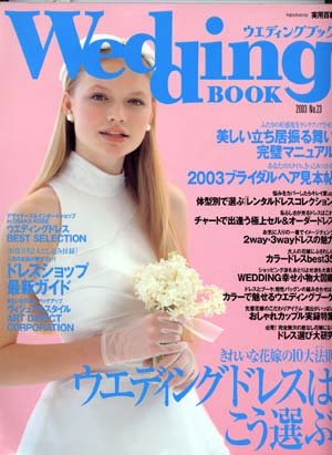 forum_user_exchange_294562.jpg