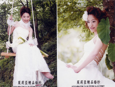 forum_user_exchange_299616.jpg