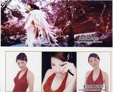 forum_user_exchange_299619.jpg