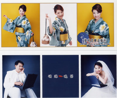 forum_user_exchange_299625.jpg