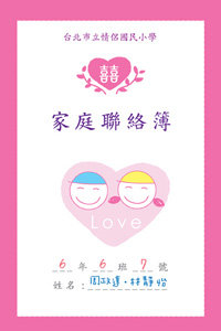 forum_user_exchange_309067.jpg