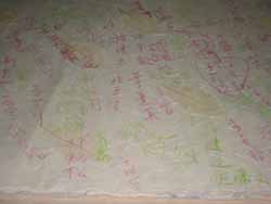forum_user_exchange_309759.JPG